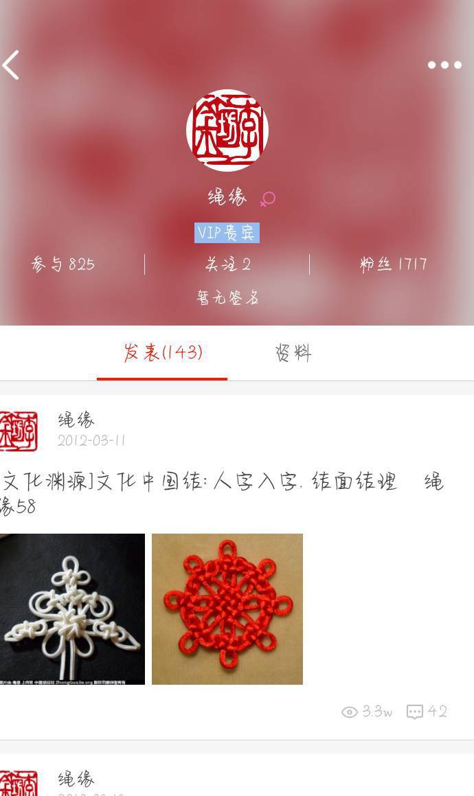 й̳   Ʒչʾ 081706zmiu0b7c1iri74qr
