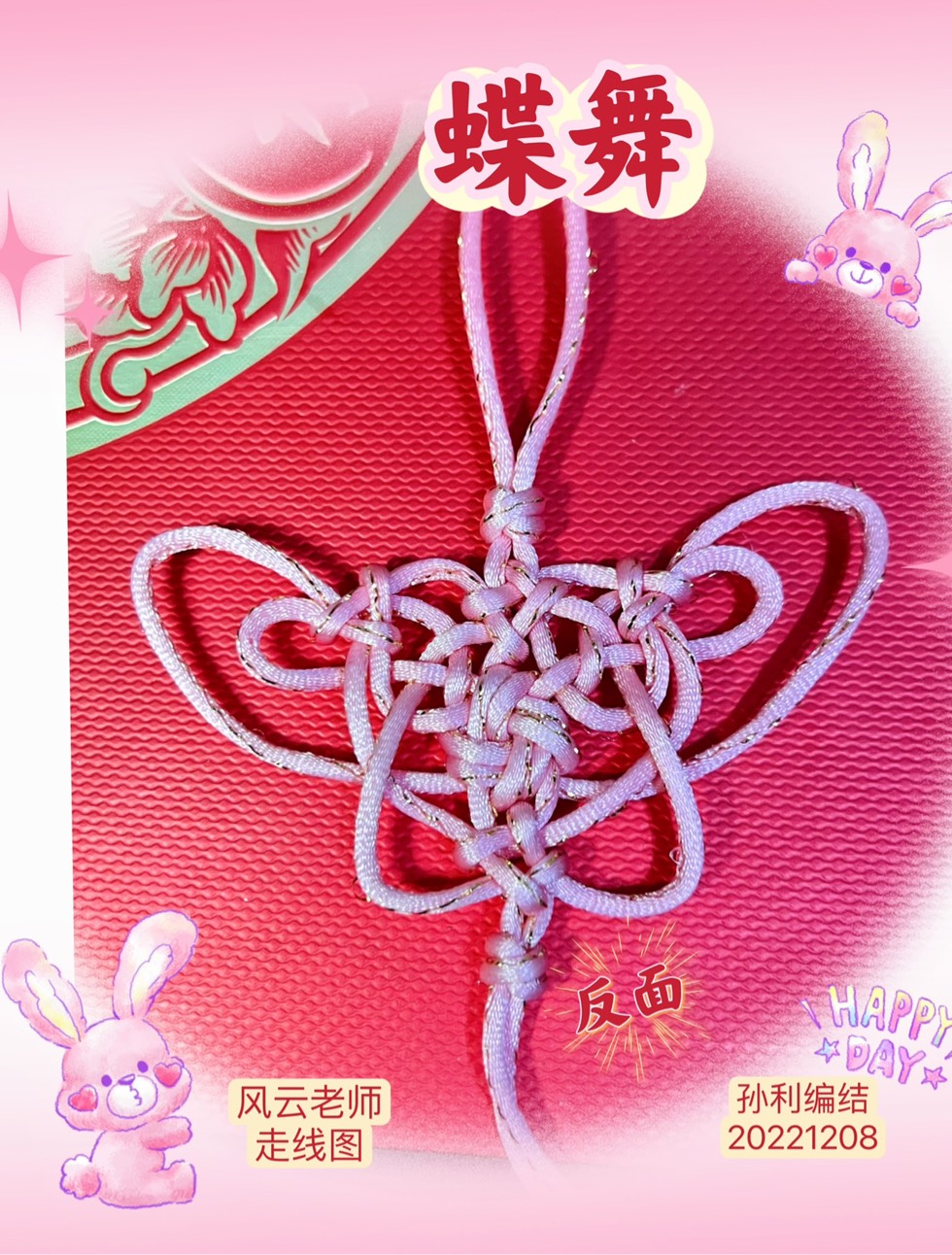 й̳ ֽ+ʽƷ ļ򵥴,ܺϵ,ܺ Ʒչʾ 223317vttvt3fe4tve3d3f