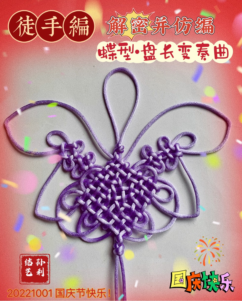 й̳ ֽ+ʽƷ ļ򵥴,ܺϵ,ܺ Ʒչʾ 223321vlwk4llctvm5kktp