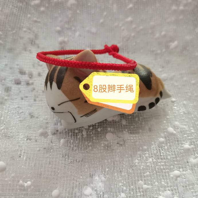 й̳   Ʒչʾ 213642gi7o05c0pw2diijb
