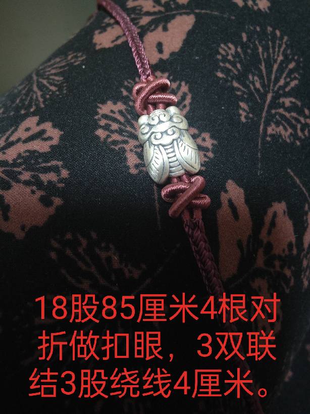 й̳ 925(һ)˫ͼ  Ʒչʾ 173616eiboo7p7foopiwp3