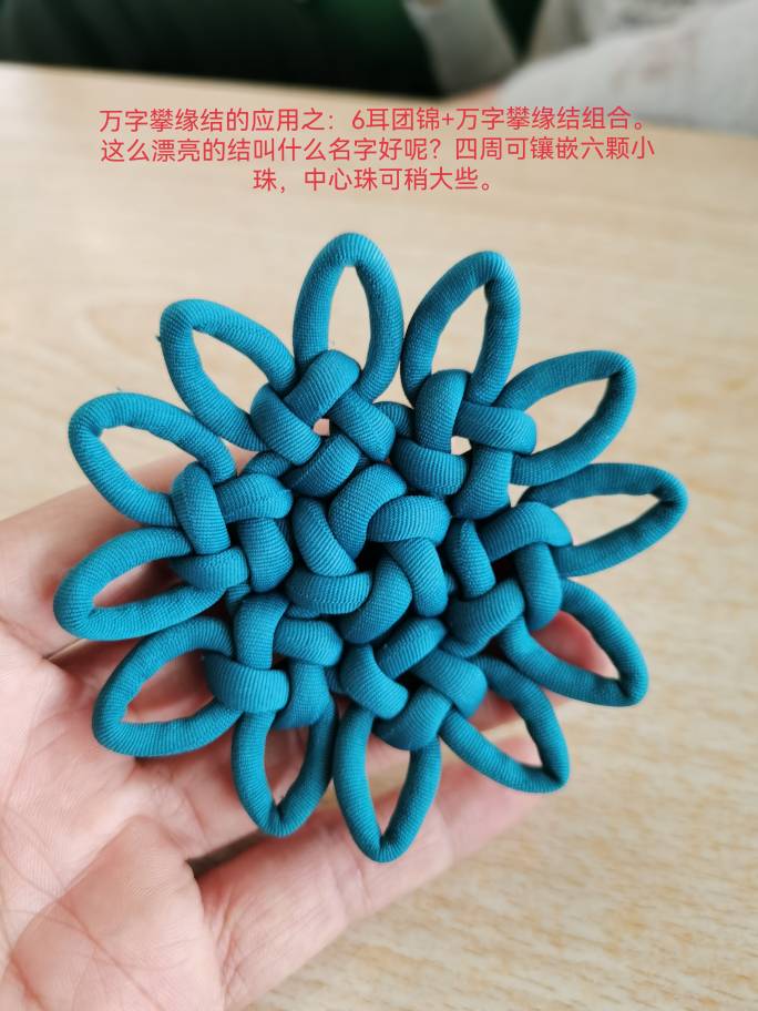 й̳ ԵӦã ֽı෨,йֽ,һ̳̺ͼ,ַͼ,ַͼ Ʒչʾ 100159zd7ldc2rk0irk5rx