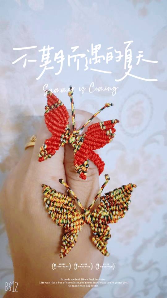 й̳   Ʒչʾ 113012zd1r146551sr45rr