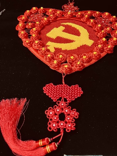й̳ Ʒ  Ʒչʾ 