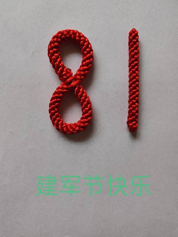 й̳ һڿ  Ʒչʾ 065200rbidnyv6spwnuuin