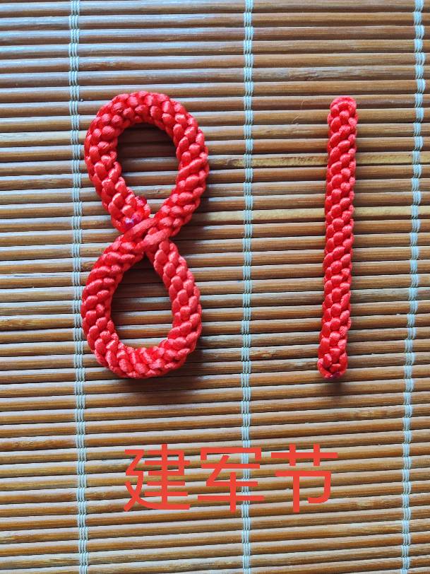 й̳ һڿ  Ʒչʾ 065201e8e8508a188epylp