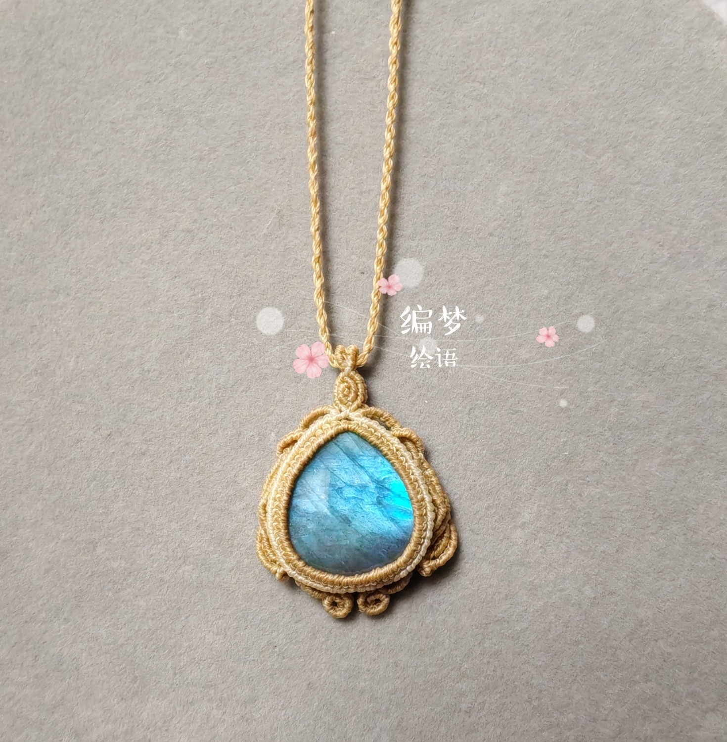 й̳ Ʒ  Ʒչʾ 182358g6zpy627649zrc4c