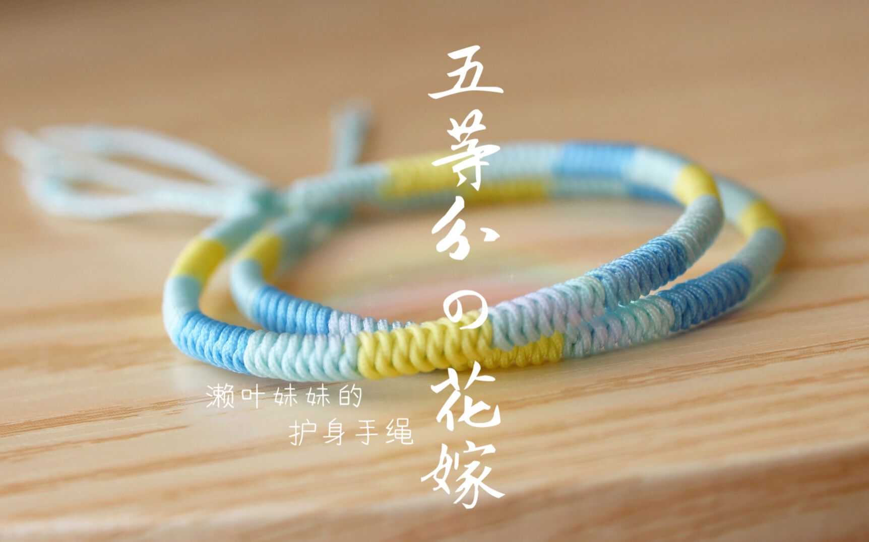 й̳ ȷֻ Ҷ͸ĻƵ̳ Ҫgetͬѧ~  Ƶ̳ 214342jy1r18dw1yt8qwu1