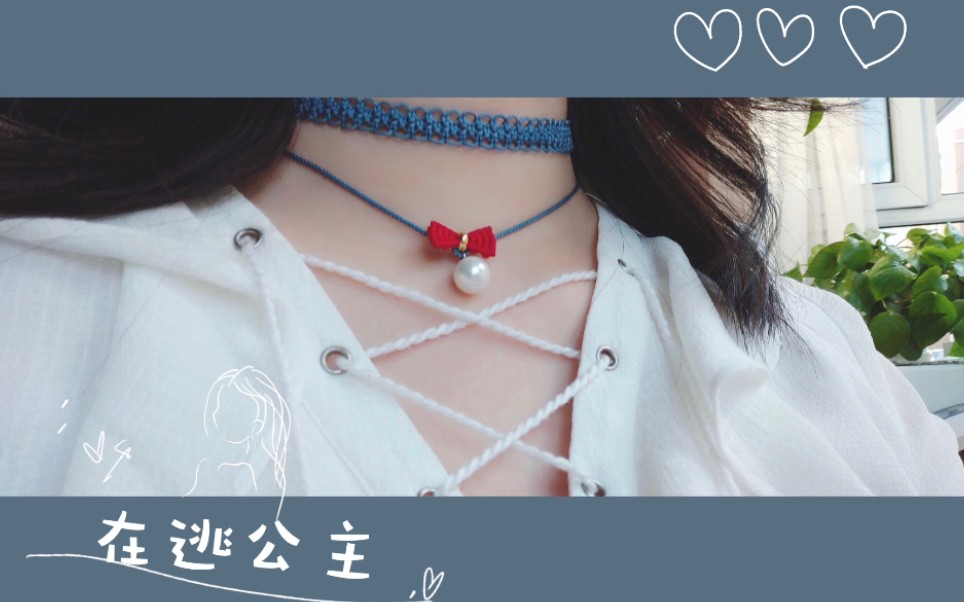 й̳ ӹϵchoker 򵥵˿Ȧ̳  Ƶ̳ 051626vphvxpxo8luxbxvv