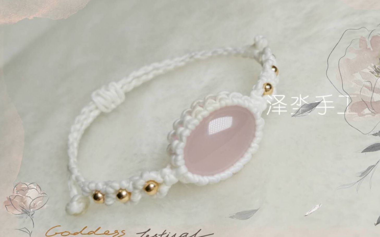 й̳ hֹMacrame֯ʯͷ̳ diy  Ƶ̳ 062914ye6s7z0ct7ec6007