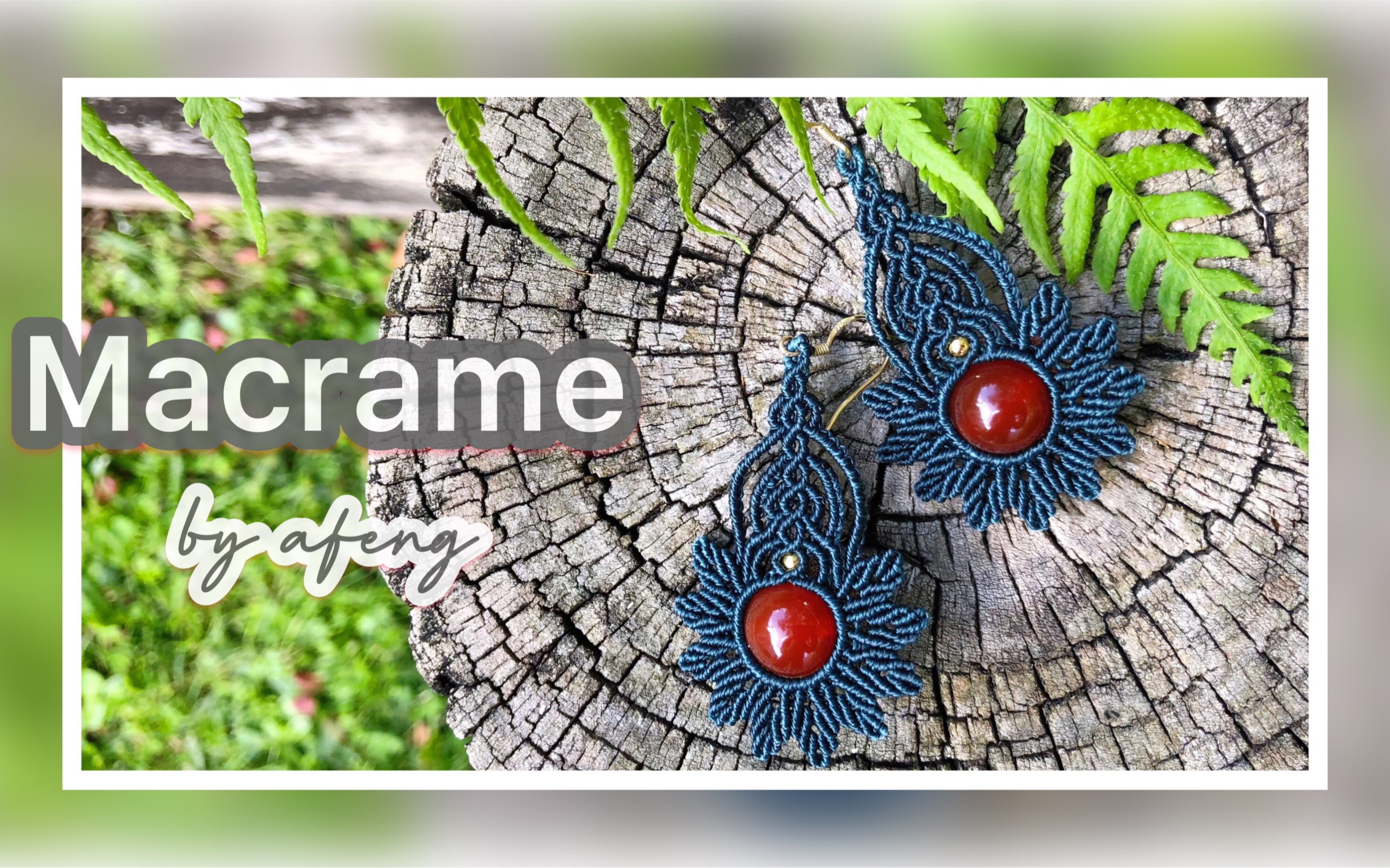 й̳ 2021-16Macrame Ҷ֮3DIYMacrame by Afeng  Ƶ̳ 052940quzk7ctzfkug13ds