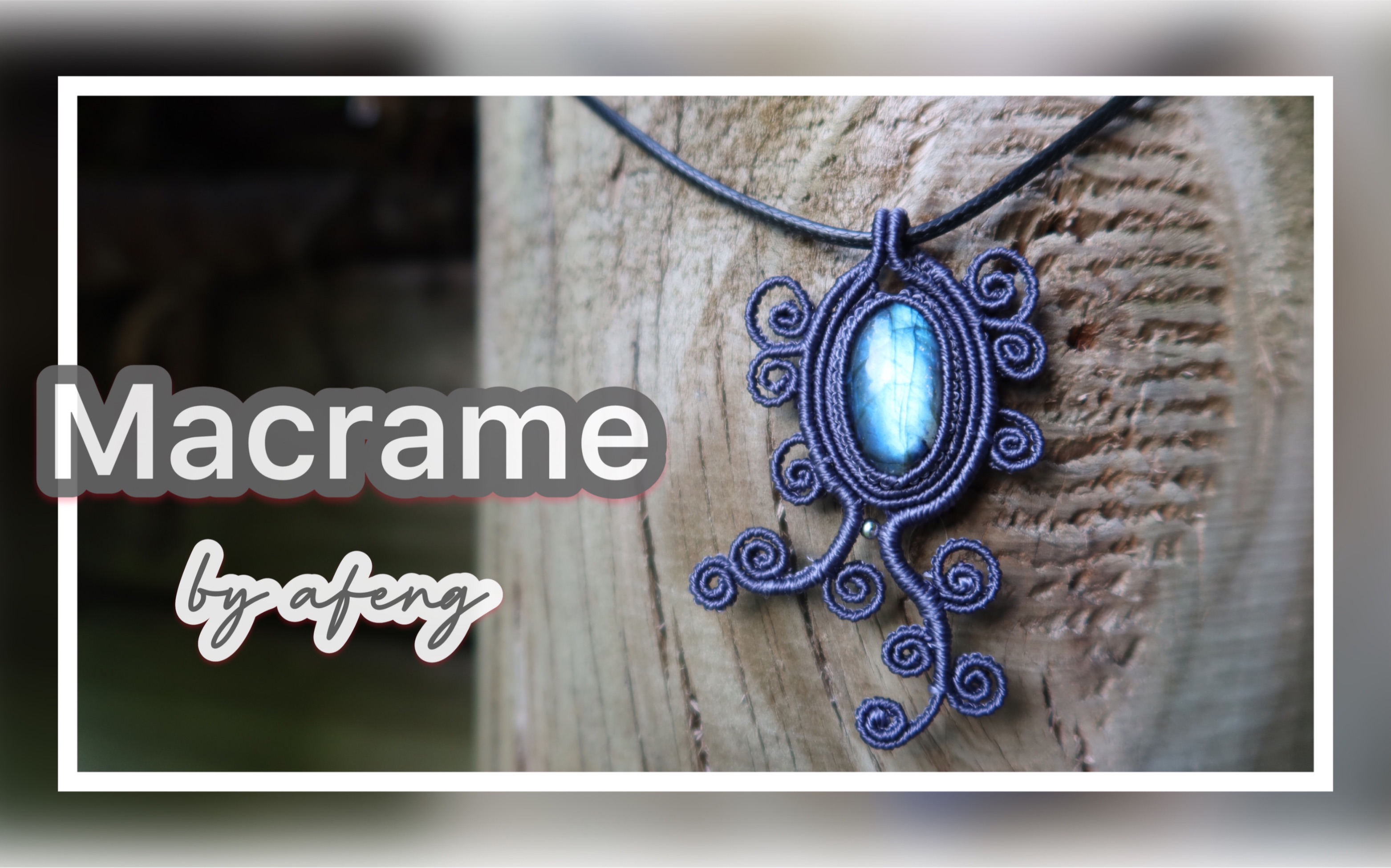 й̳ 2021-20׹Macrame ׹DIYMacrame by Afeng  Ƶ̳ 210224otl55l7t9jj7hmyp