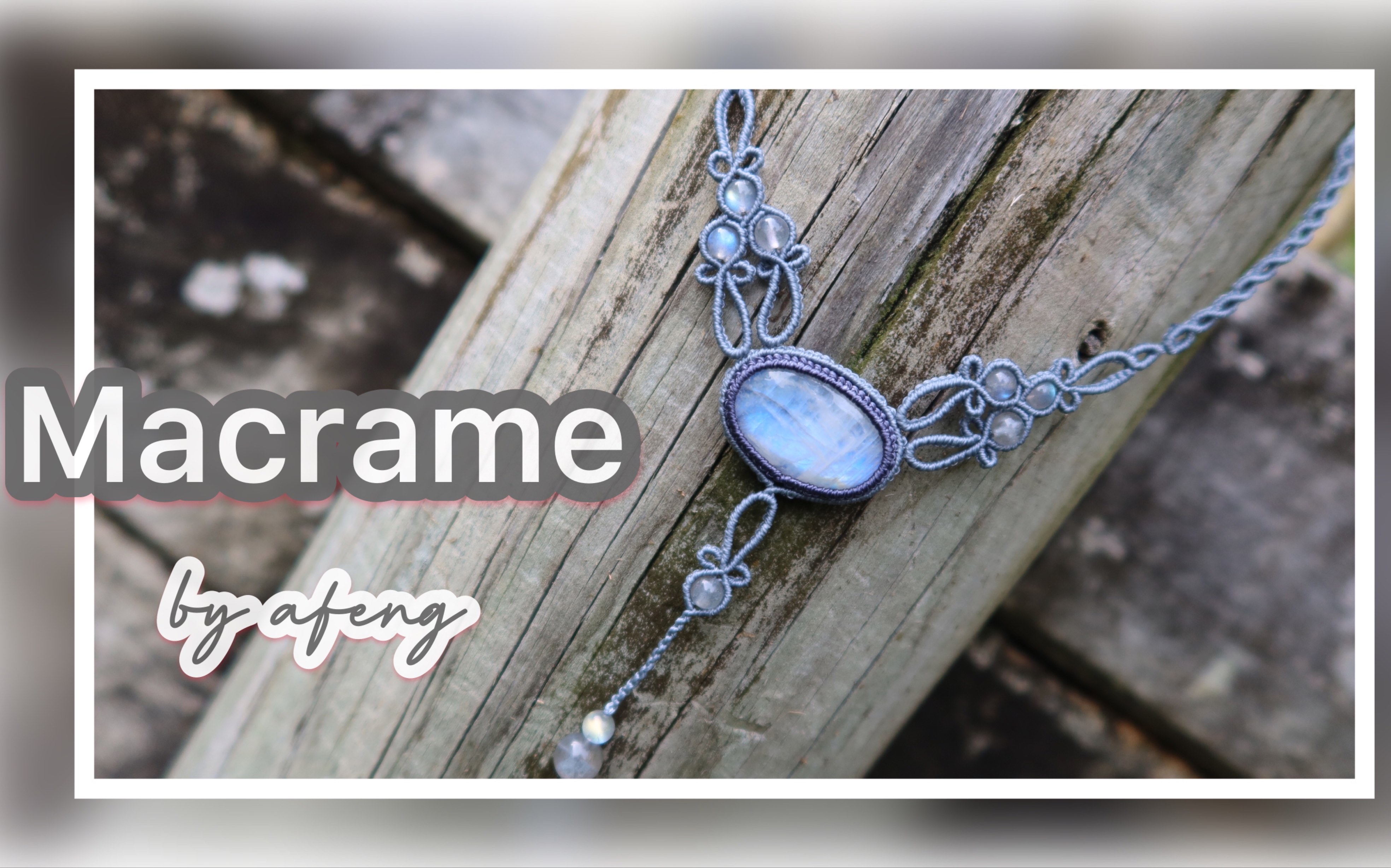й̳ 2021-23Macrame ǷDIYMacrame by Afeng  Ƶ̳ 105101tjfa5nmd8n85gf9a