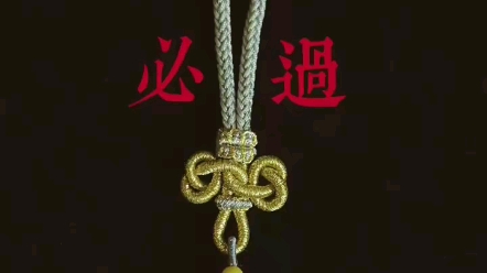 й̳ Ĳ᡿䣺֪ˣһˣ꿼عףԸÿһλѧӶԽӴ  Ƶ̳ 065114agvtwz245rk5at3a