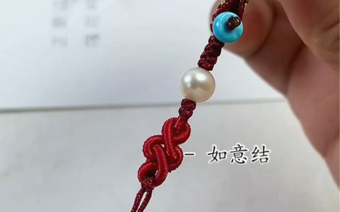й̳ ҡԿ׿۹Ҽı෨̡̳ #̳֯ #ֹDIY #ֹ̳֯෨  Ƶ̳ 103611e9dxx2melx1lm9xz