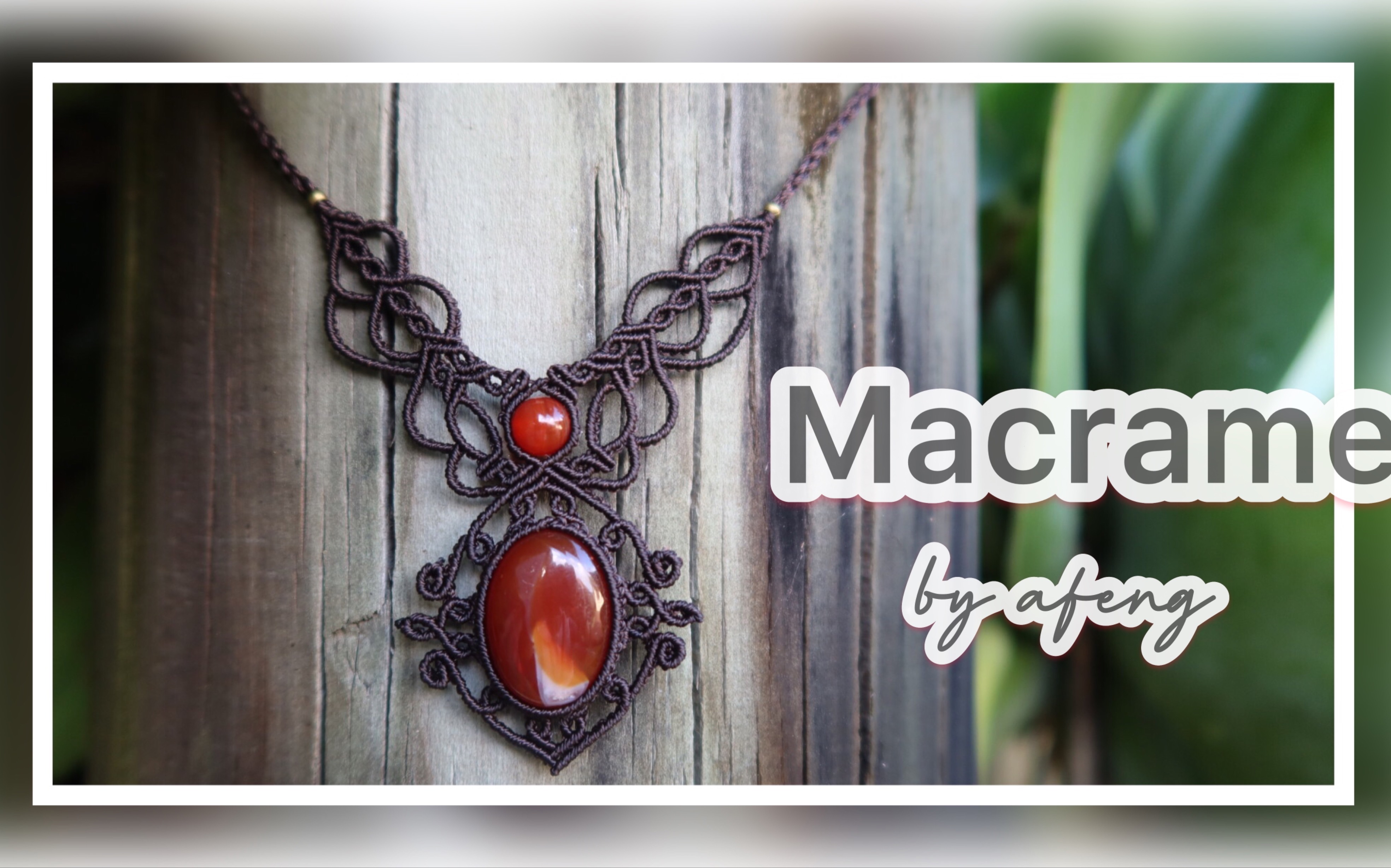 й̳ 2021C37Macrame ƻ衷DIYMacrame by Afeng  Ƶ̳ 215913q474wfp7fcz373ff