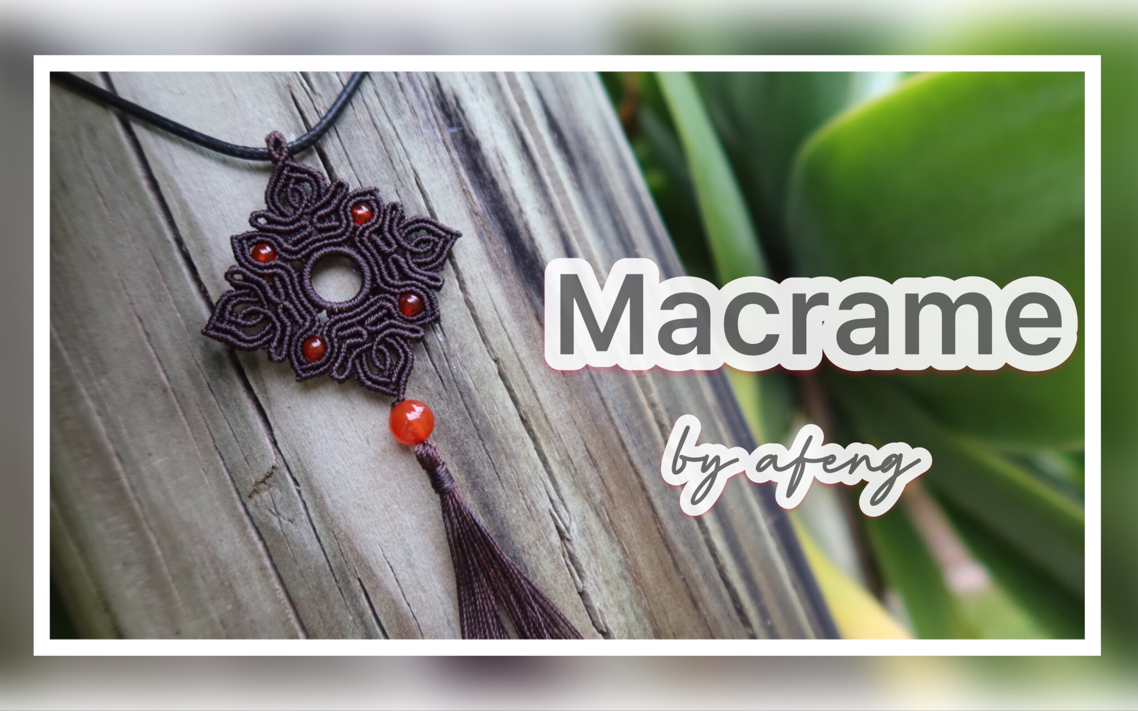 й̳ 2021-38ΣMacrame ΣйΣDIYMacrame by Afeng  Ƶ̳ 085145bdbyf54vqbyy5vim