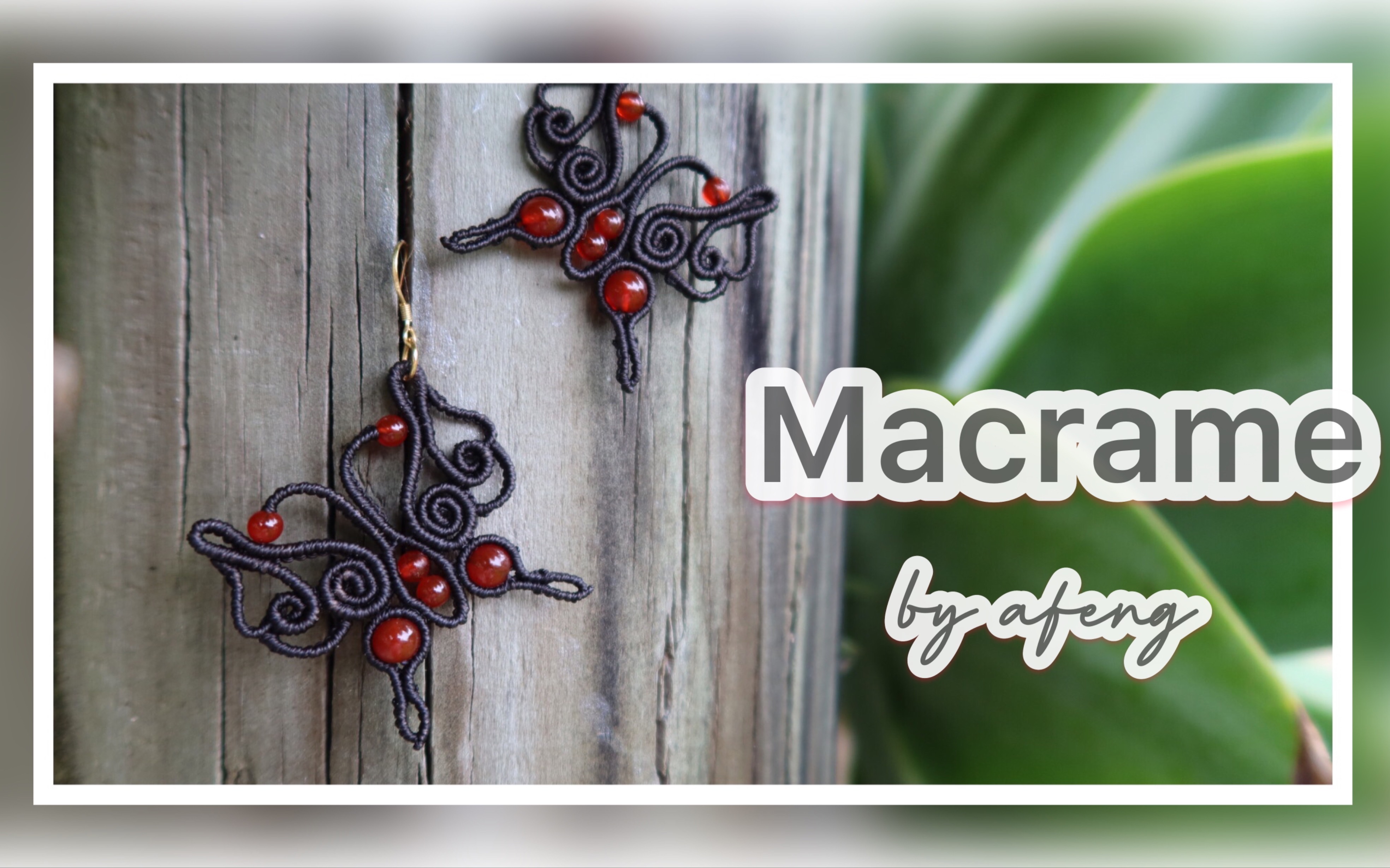 й̳ 2021-43Macrame DIYMacrame by Afeng  Ƶ̳ 064205f2ww9yo32e2loelg