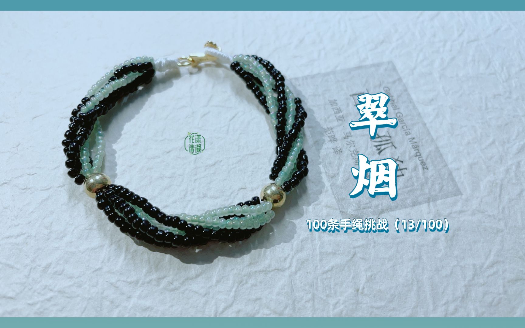 й̳ 100ս13/100  Ƶ̳ 094932bog5noqhao9oq5qb