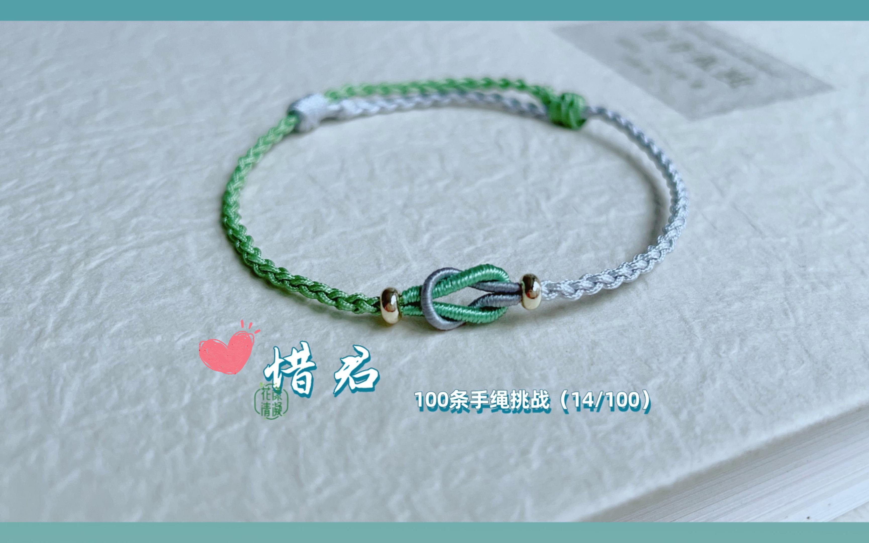 й̳ 100ս14/100ϧ  Ƶ̳ 000450we0pzsi1y211stsh