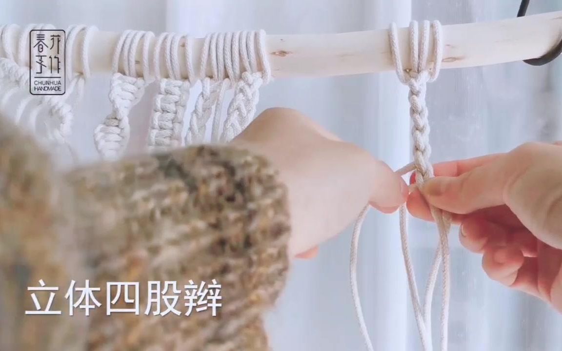 й̳ macrameֹ̳֯8 Ĺɱ  Ƶ̳ 085622a6br3b3kkue2y7yb