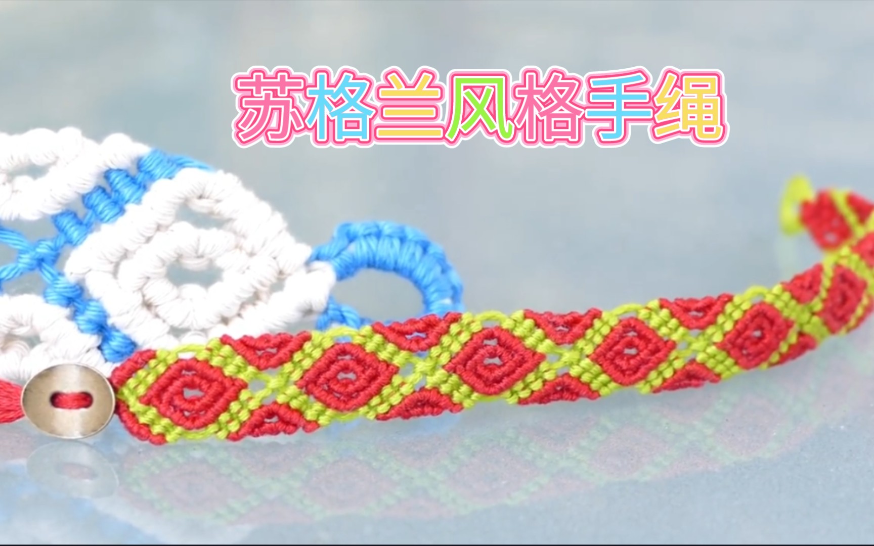 й̳ ̳-ոmacrame  Ƶ̳ 173340icy9s2mznnnlccmz