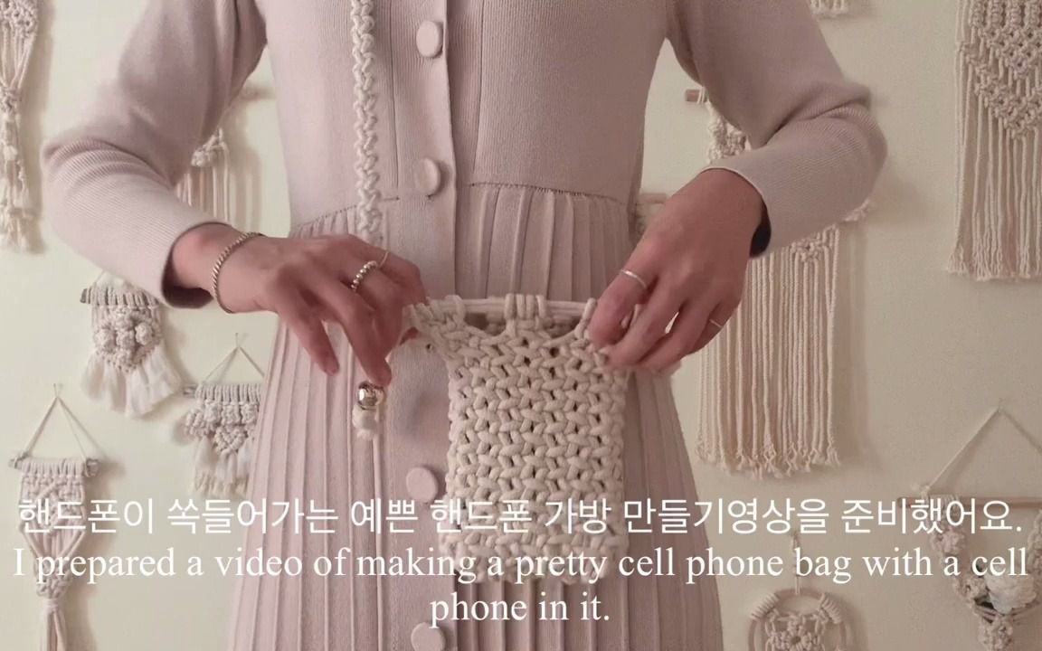 й̳ Ƶ̳ | Macrame֯ԼЯڴ-бֻ  Ƶ̳ 152215e59x2bp4qnrlk1q2