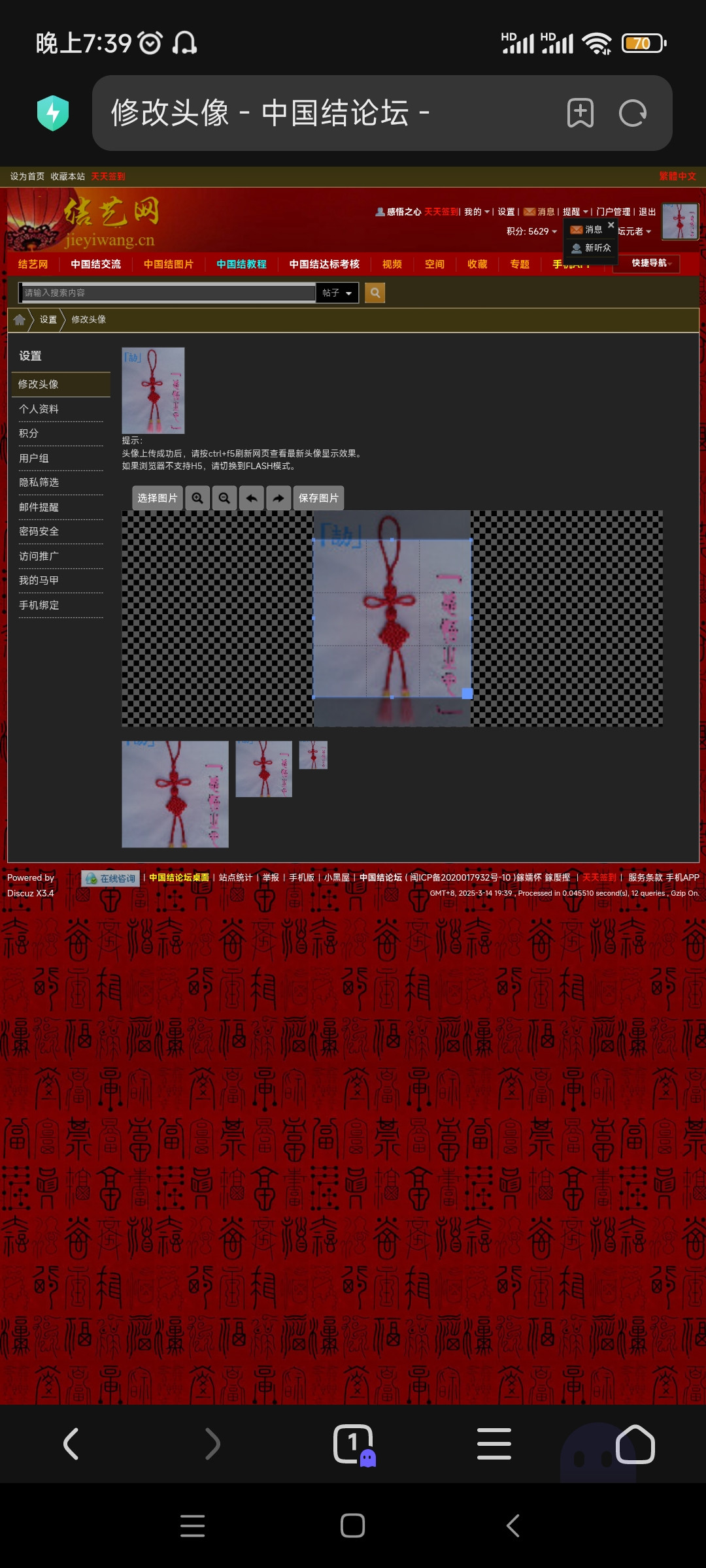 й̳   -ⷴ 200855a5cgtveetv0vgd05