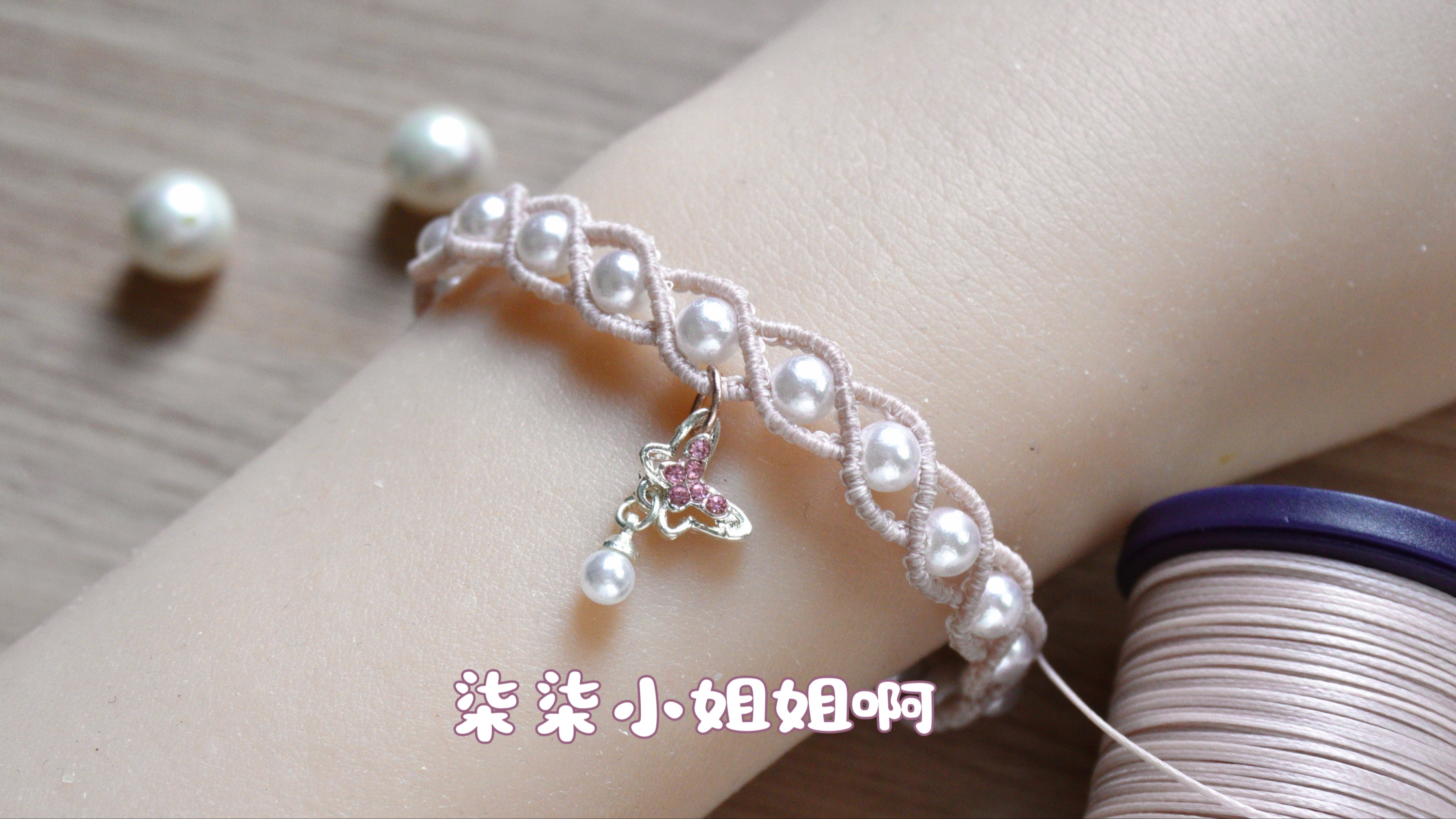 й̳ ̡̳򵥵ı෨ϽƵһDIY  Ƶ̳ 160708kdx8qdw6tt12wwhn
