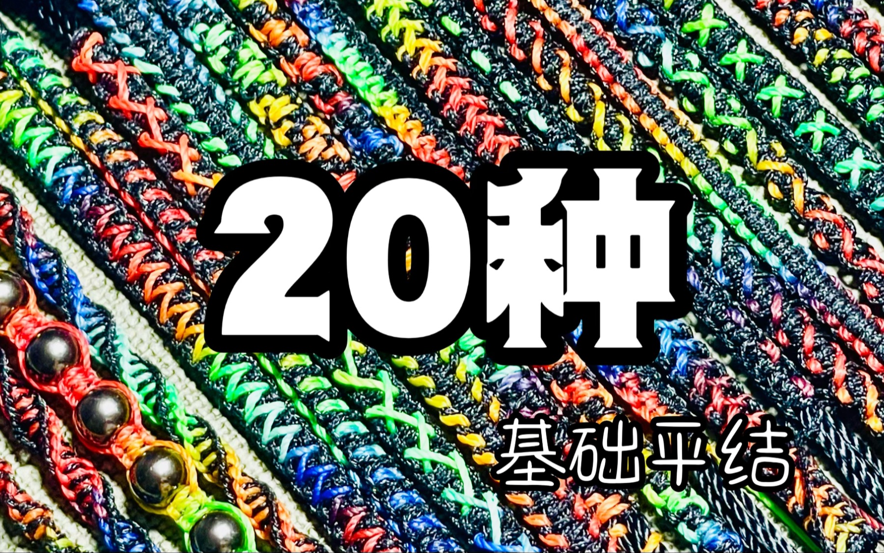 й̳ ̡̳20ƽ෨һգӼ򵥵ȫ棬ֱرղرر  Ƶ̳ 133933rsm9e3yjasmhsbsq