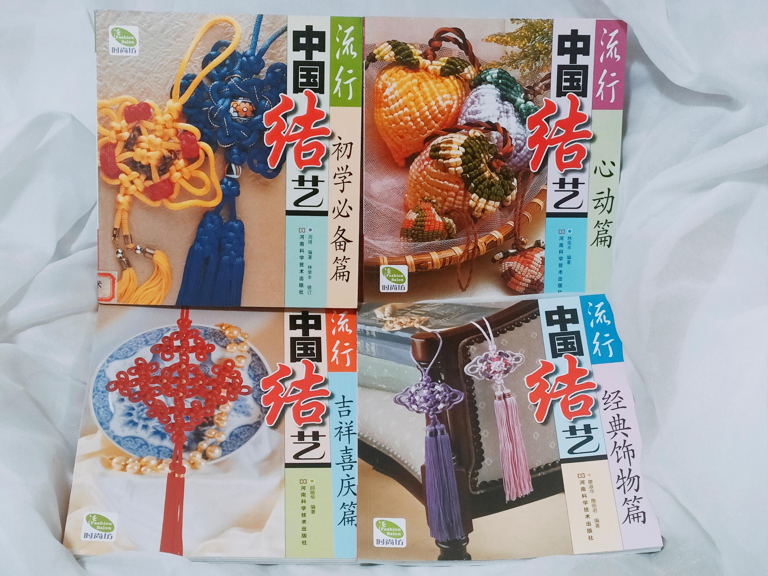 й̳ й鼮  ս 090240tqdhof2qqfcffzqv