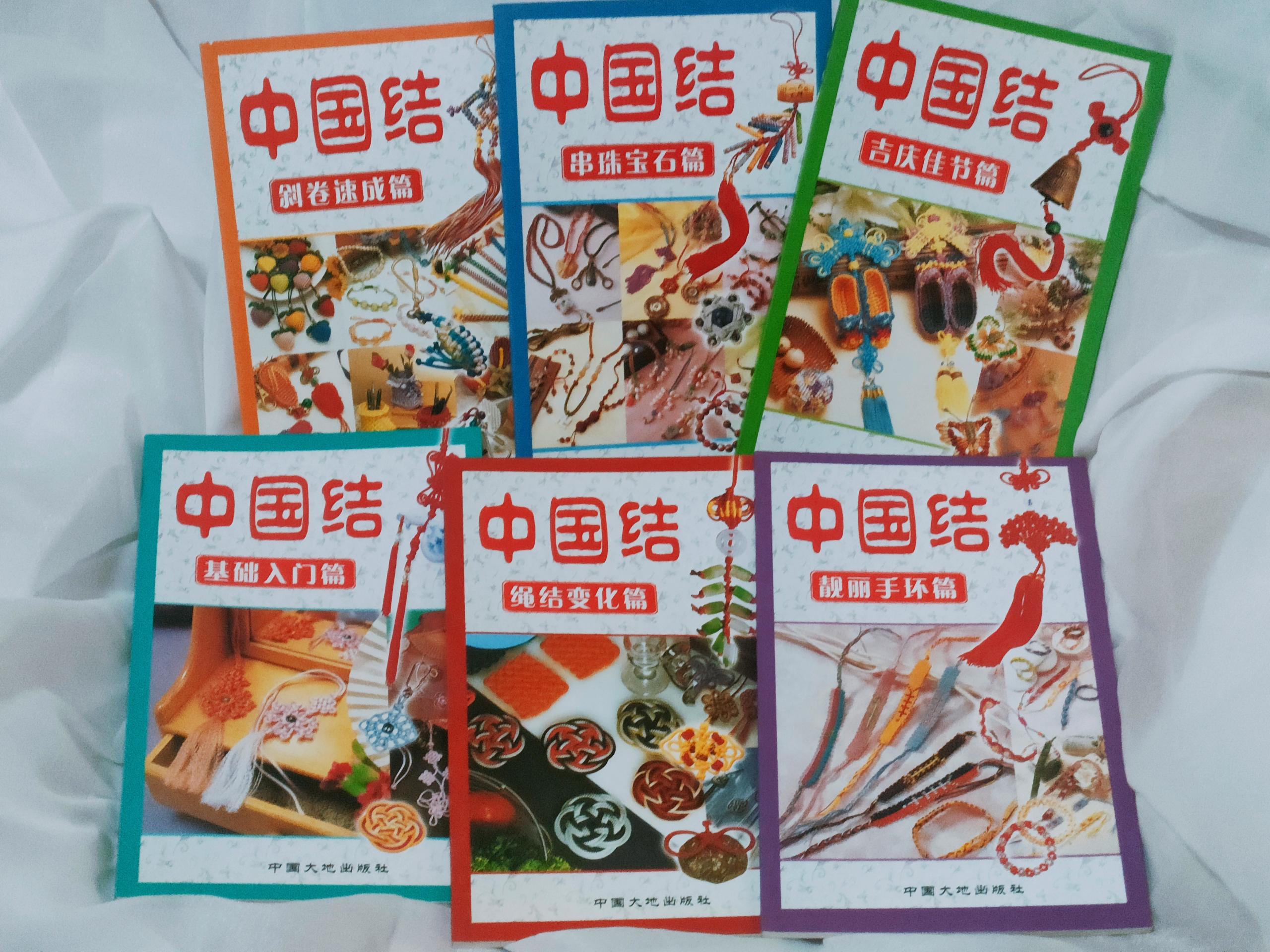 й̳ й鼮  ս 090259gjgnjhntdfptmfft