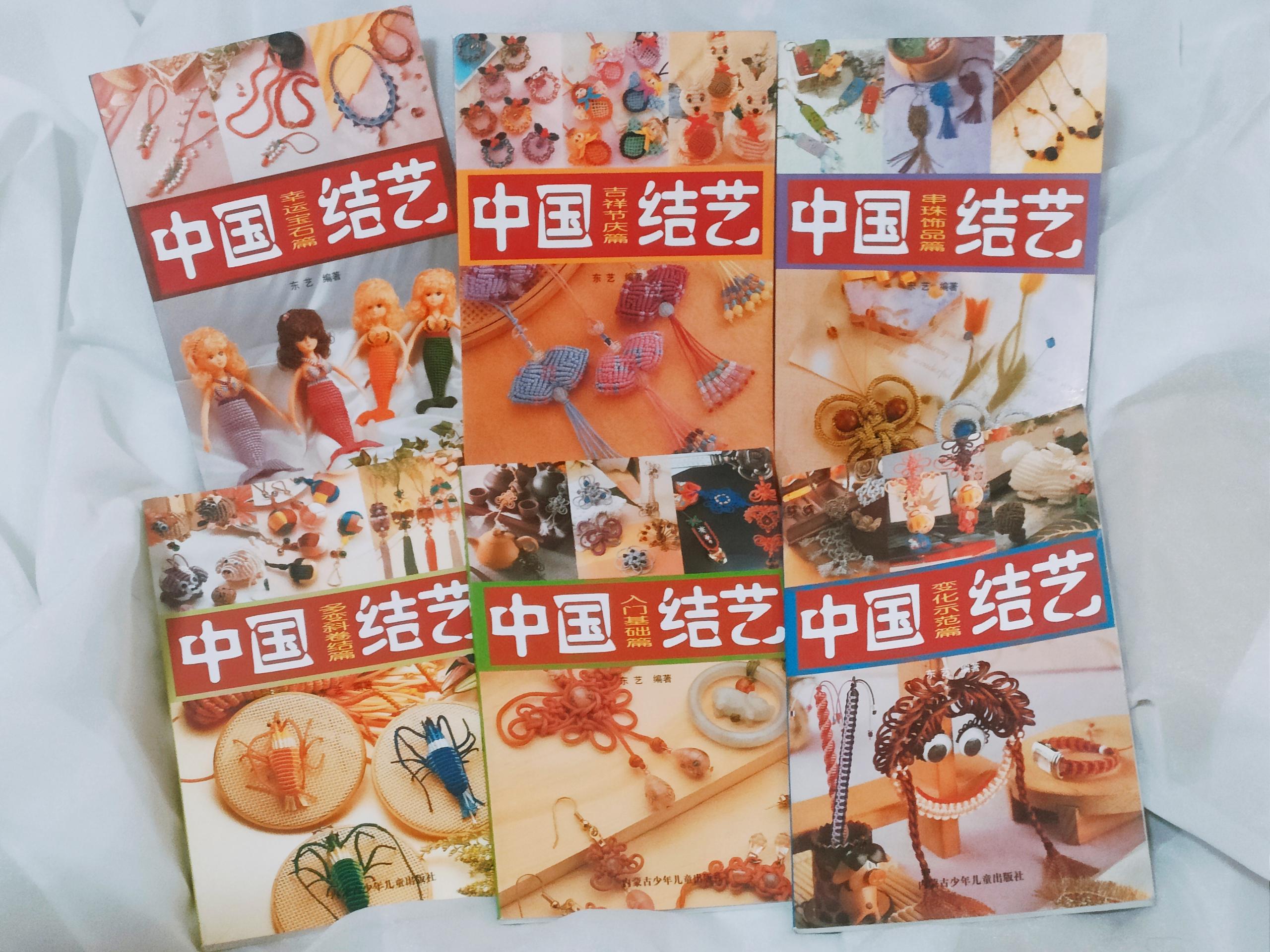 й̳ й鼮  ս 090300r43yn4netdkw5xxq