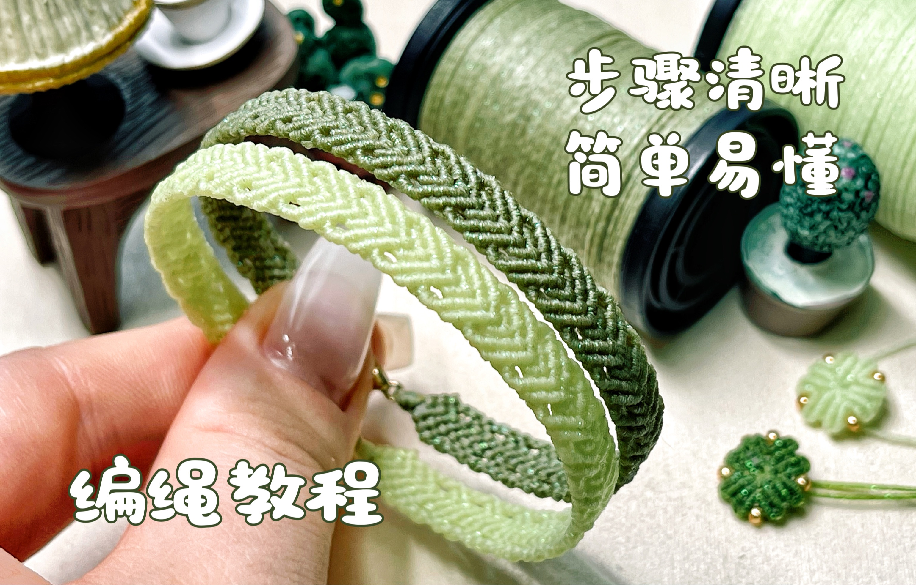 й̳ ̡̳÷򵥵ı෨ϽƵһDIY  Ƶ̳ 162035iuu2kb4i30ko0wgi