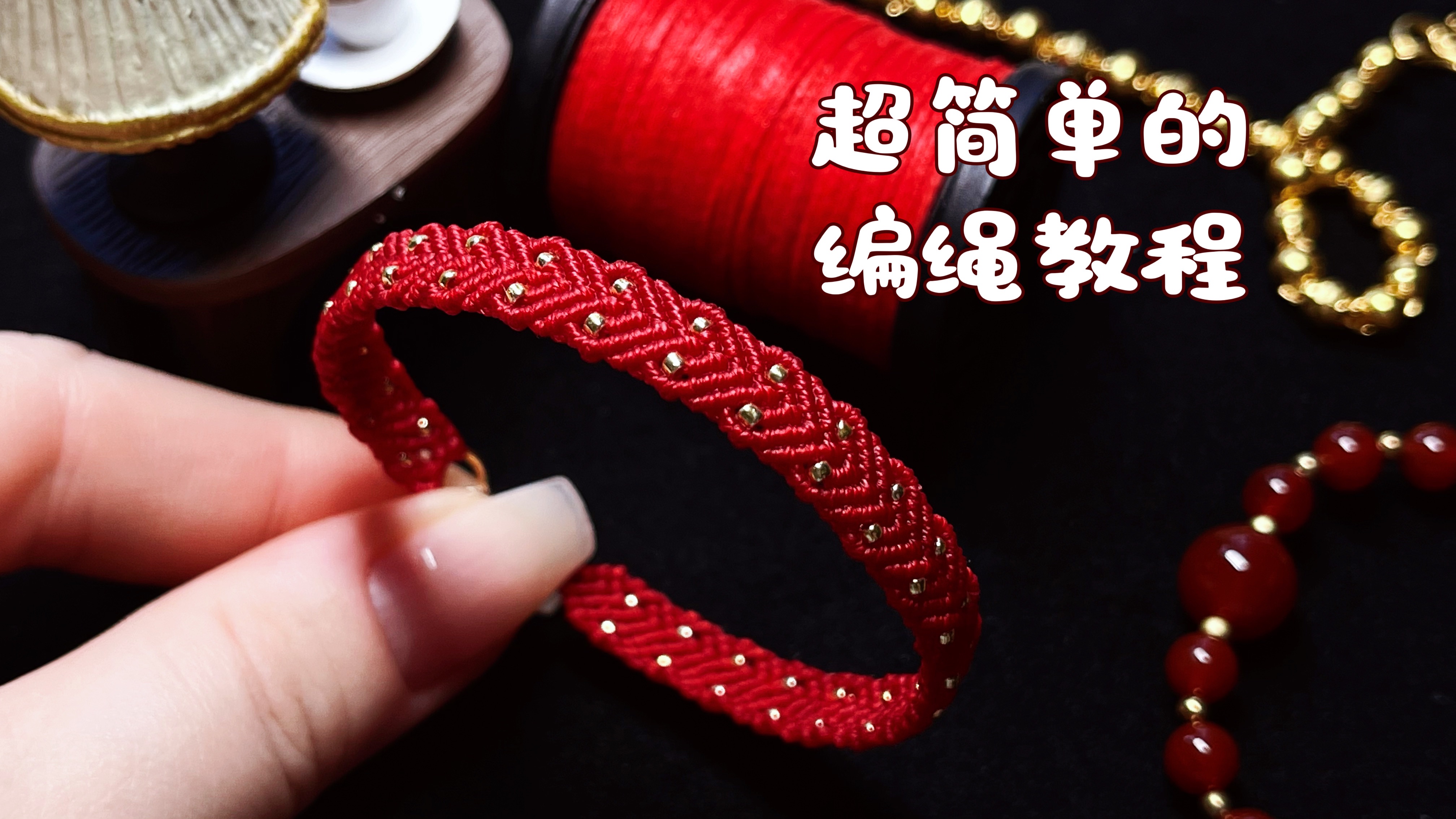 й̳ ̡̳갮??򵥵ı෨ϽƵһDIY  Ƶ̳ 185306byb5cqm1ed56oyb0