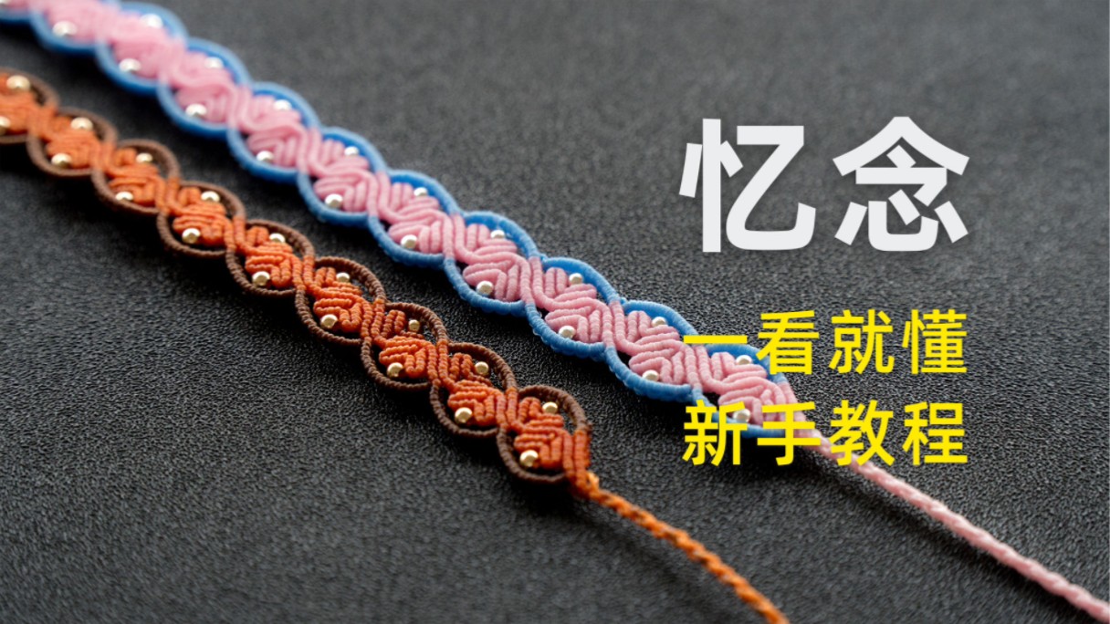 й̳ Сɵ˼̡̳macrame  Ƶ̳ 170959x5viiwa5oawok38b