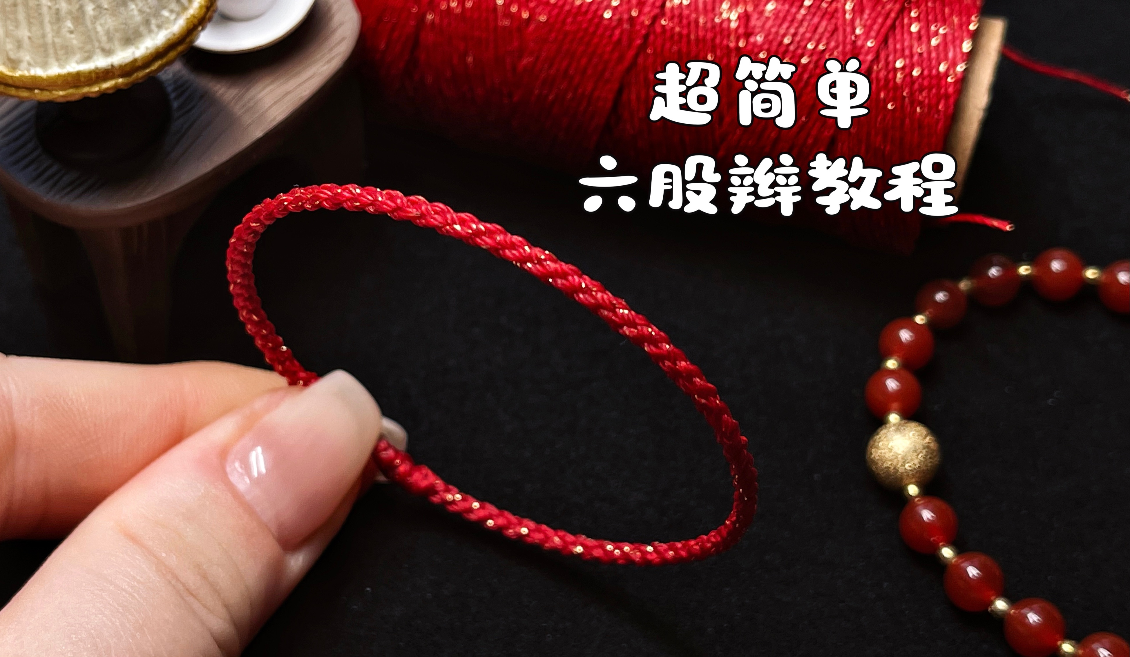 й̳ ̡̳򵥵ɱ򵥵ı෨ϽƵһDIY  Ƶ̳ 095947z7ccjxckn4hnmj9b