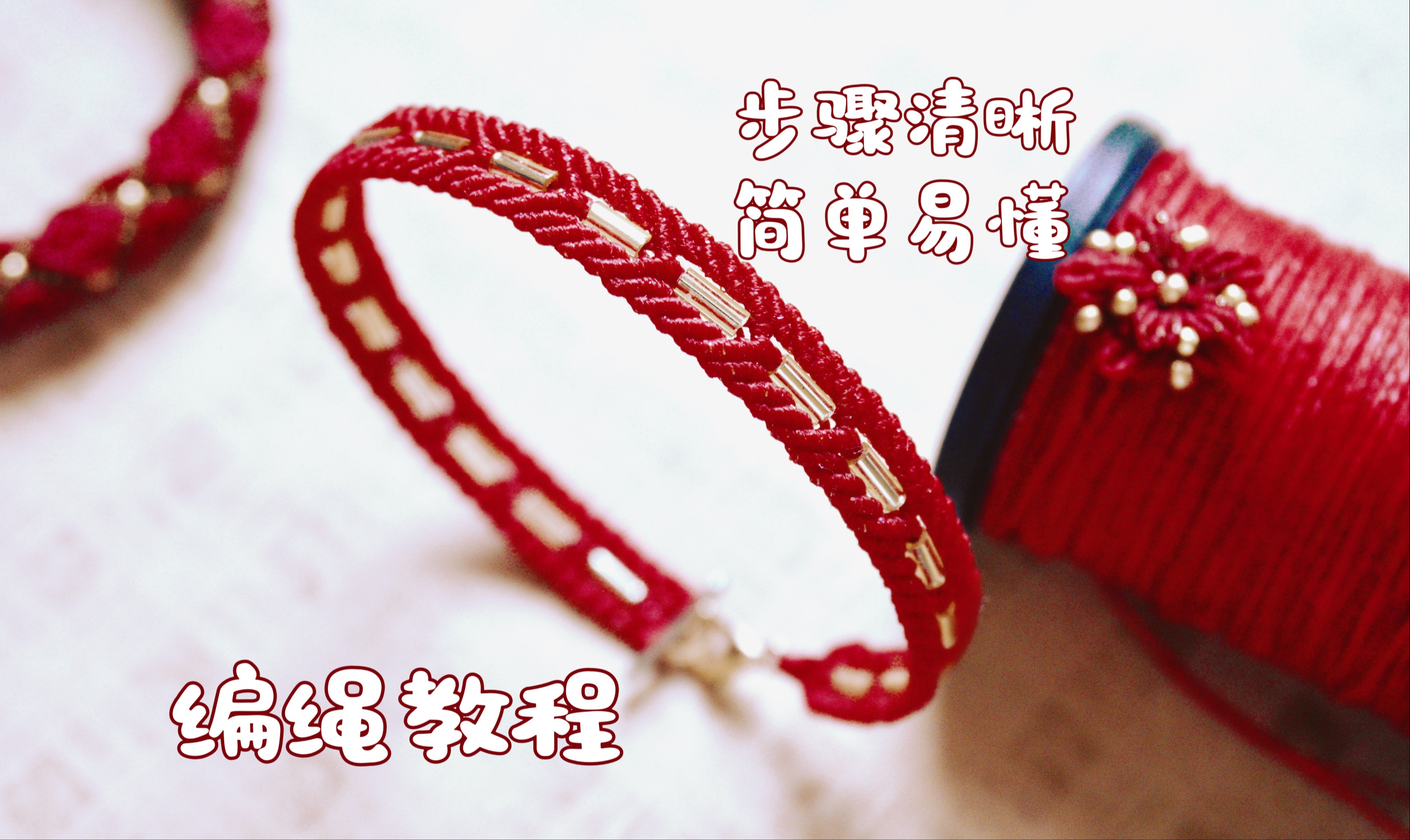 й̳ ̡̳򵥳2򵥵ı෨ϽƵһDIY  Ƶ̳ 123203cx8vlxmxfru9mqdc