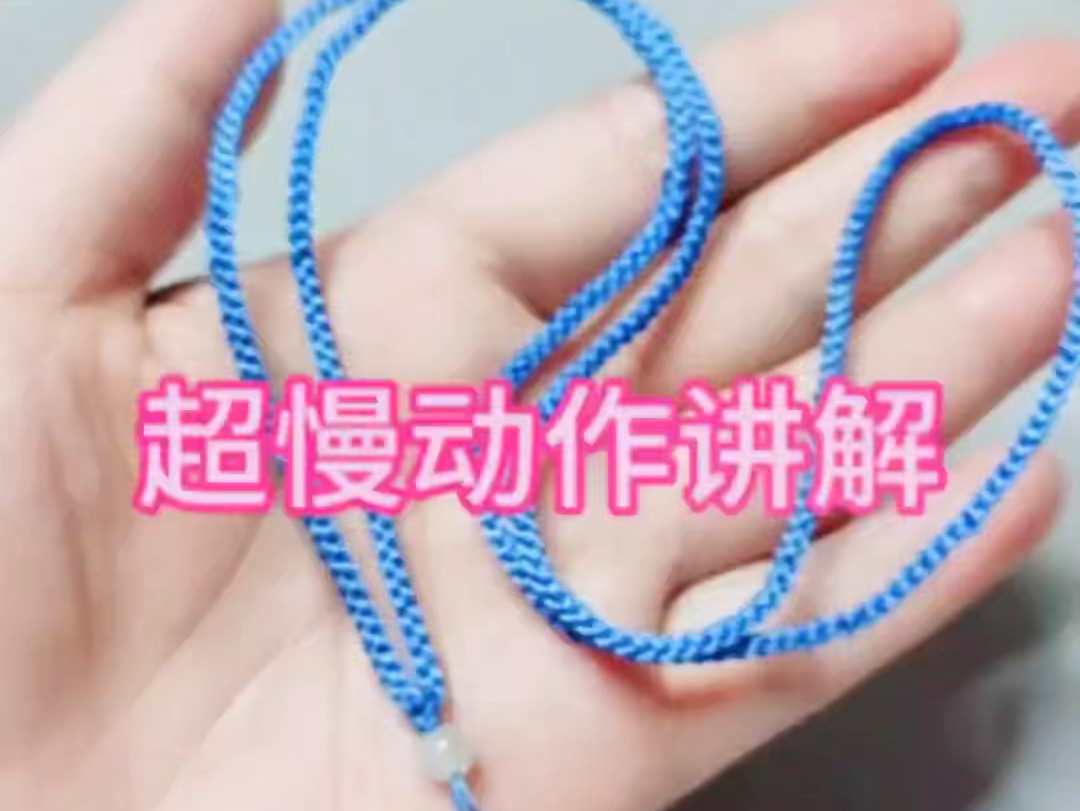 й̳ ıƵˣθǽܵıȽȫ?#ֹ #ֹ֯ѧ #ҵֹƷ #ֹdiy #̳  Ƶ̳ 194754v2g3z311fb0l0ghw