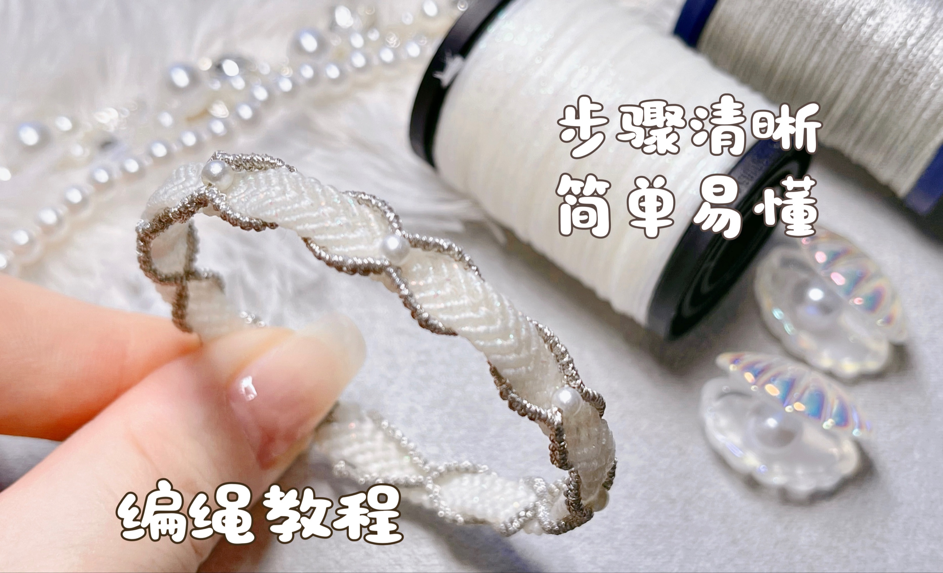 й̳ ̡̳¹3򵥵ı෨ϽƵһDIY  Ƶ̳ 135306jrs5z2rx4kkj2oxz