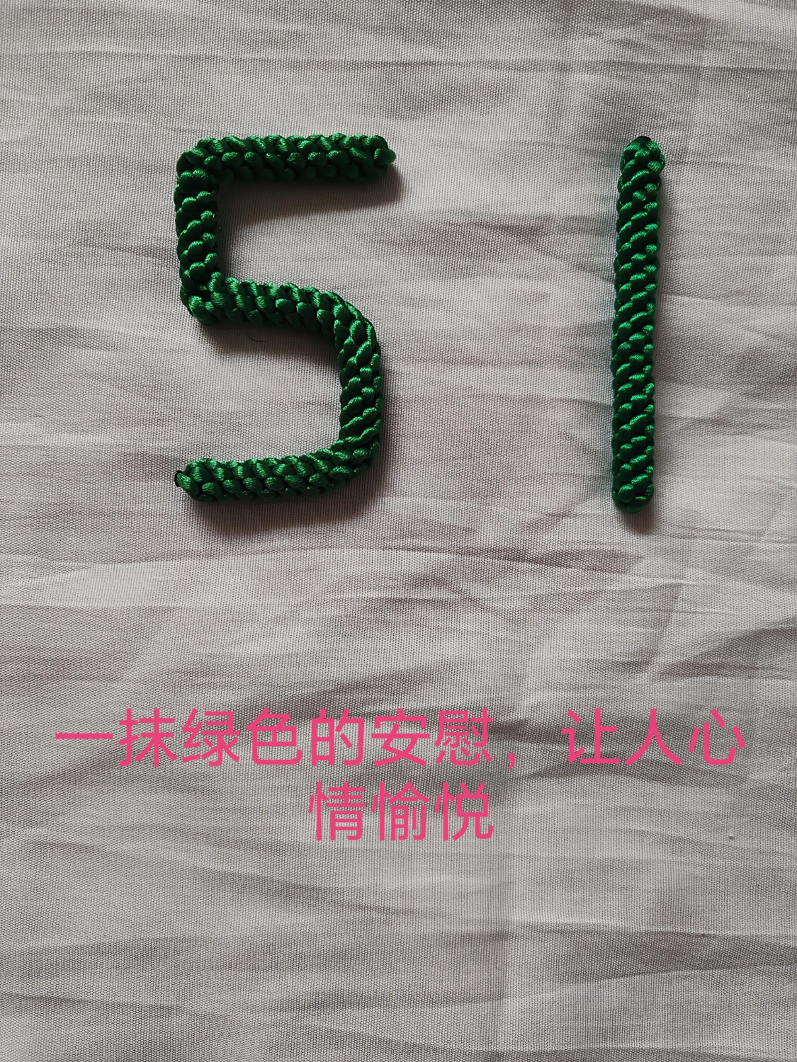 й̳ һͶڿ  Ʒչʾ 171435cc5e7zmhzmobssm8