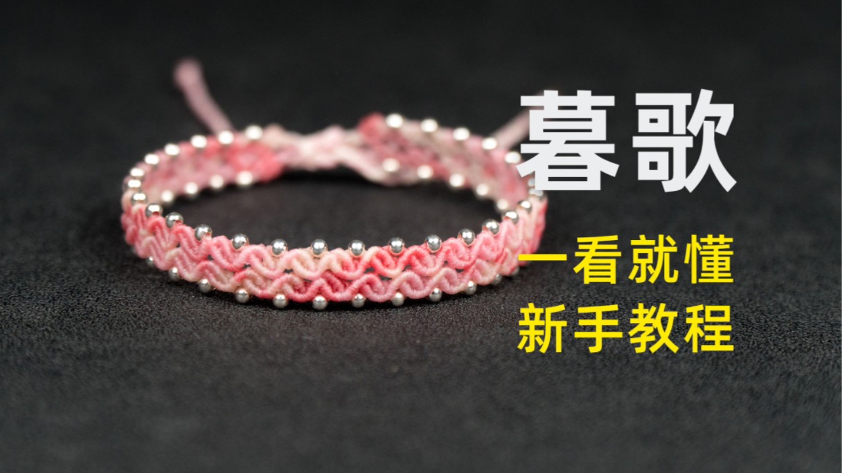 й̳ ĺ̡̳˵6ŵķɫÿĳ쿴ķɫϼĺ衣֯ ֹdiy  Ƶ̳ 224210gpc10jjz7j3uvnlu