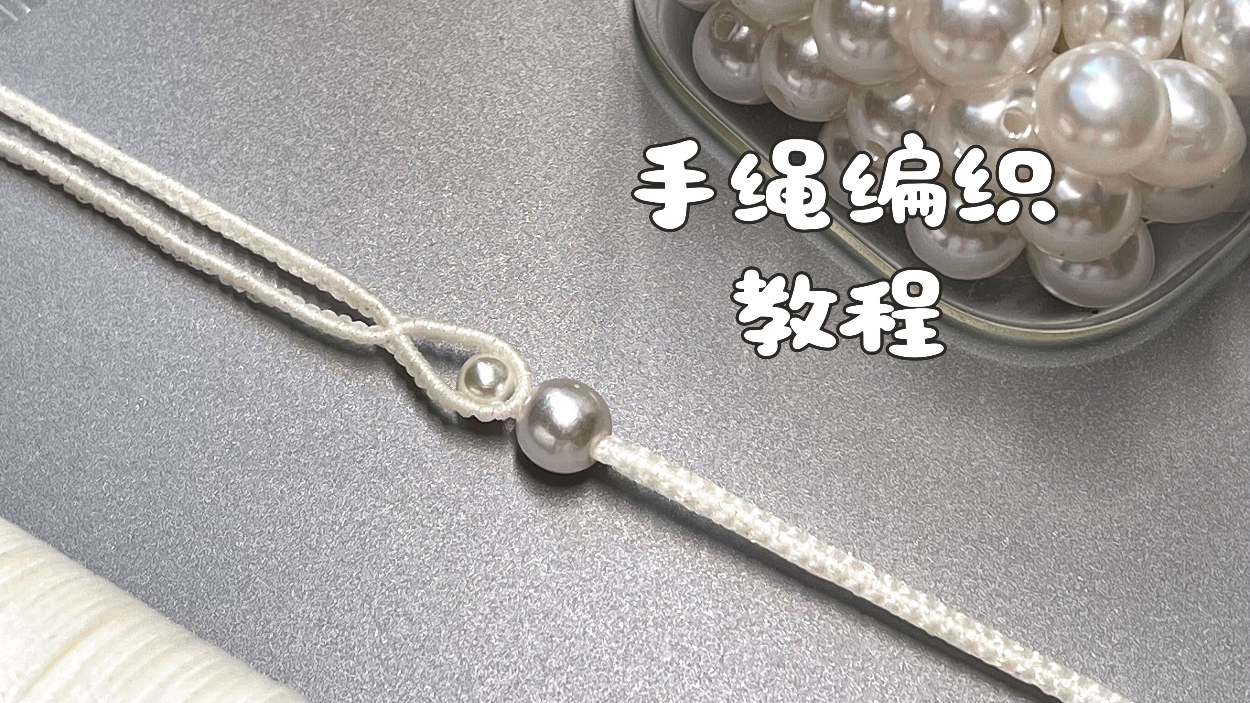 й̳ ̡̳򵥵ı෨ϽƵһDIY  Ƶ̳ 194337ibgiip64994hb3ii