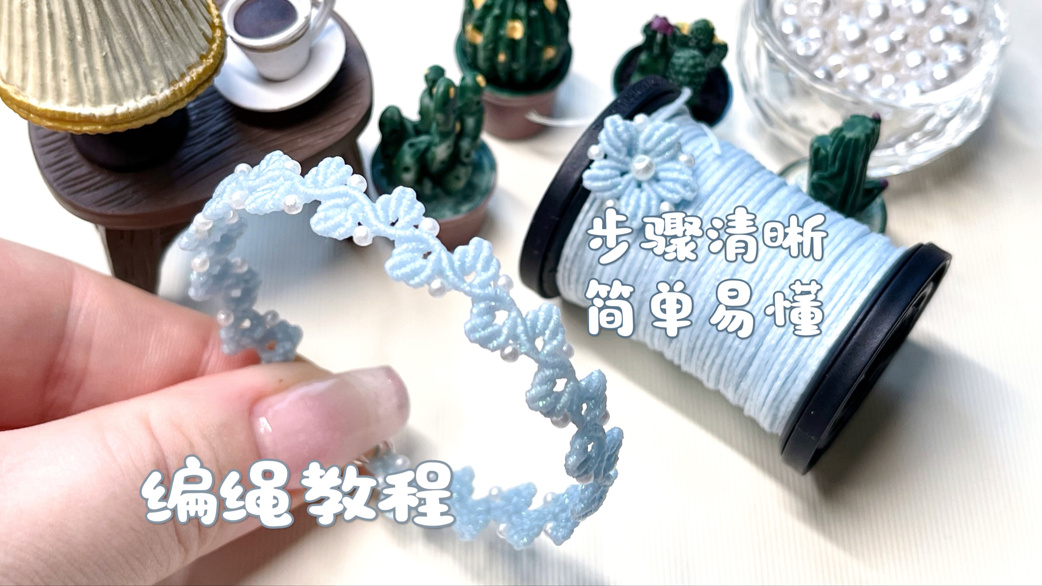 й̳ ̡̳С򵥵ı෨ϽƵһDIY  Ƶ̳ 171647wprrr8zruxyd53p8