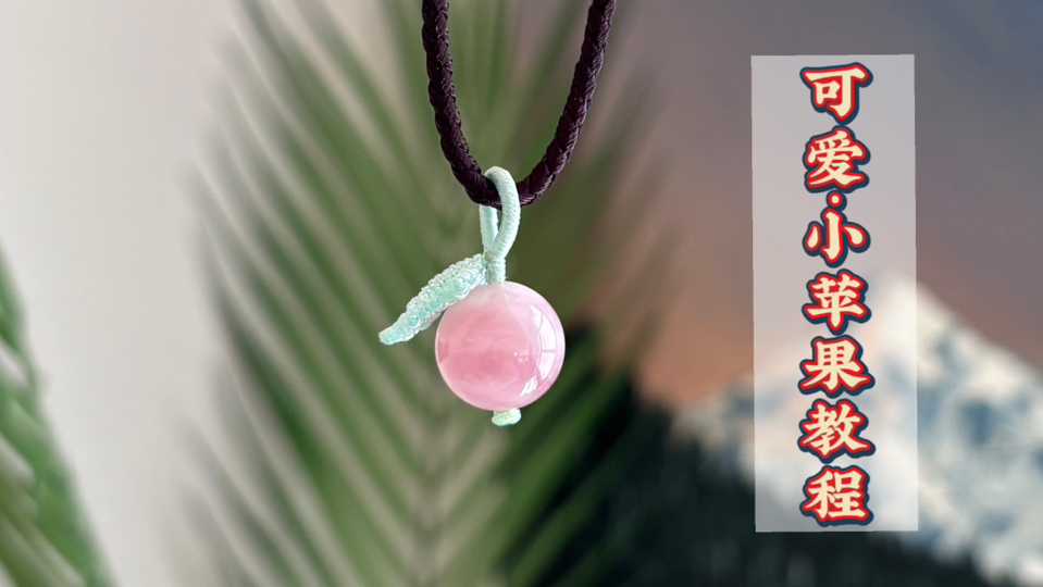й̳ ɰСƻ̳̣СҶֹDIY  Ƶ̳ 231008nbuxl9l88u3x19m9