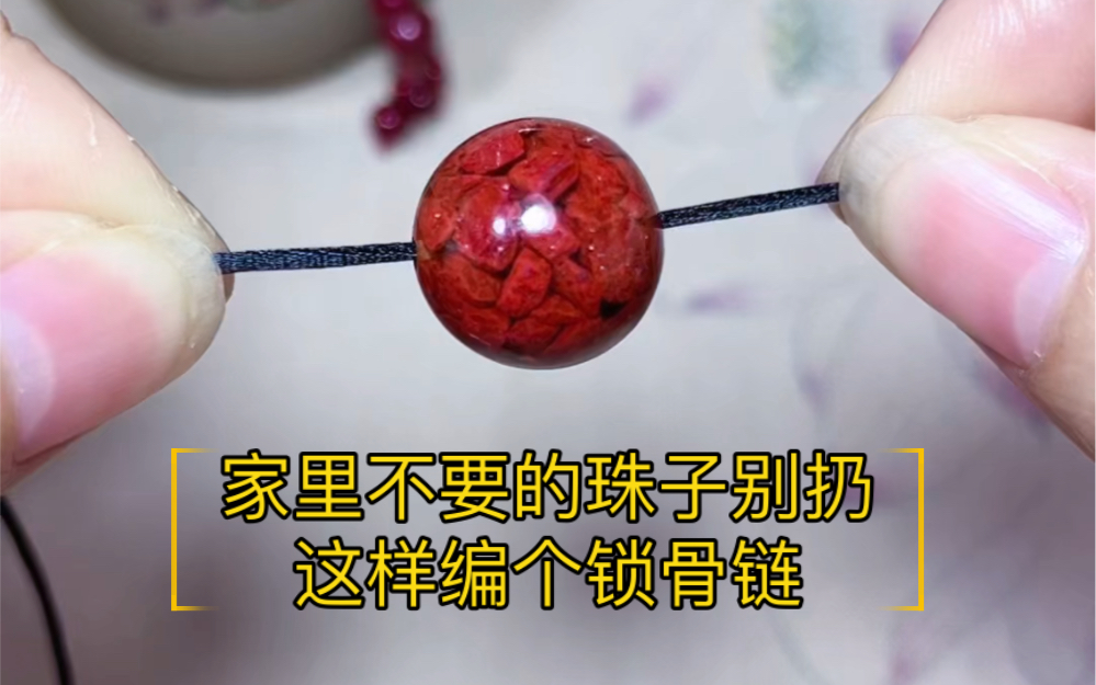 й̳ вҪӱӣ?? #ߺɰ #ɰ #׹  Ƶ̳ 091335ylj099j85x9ljj80