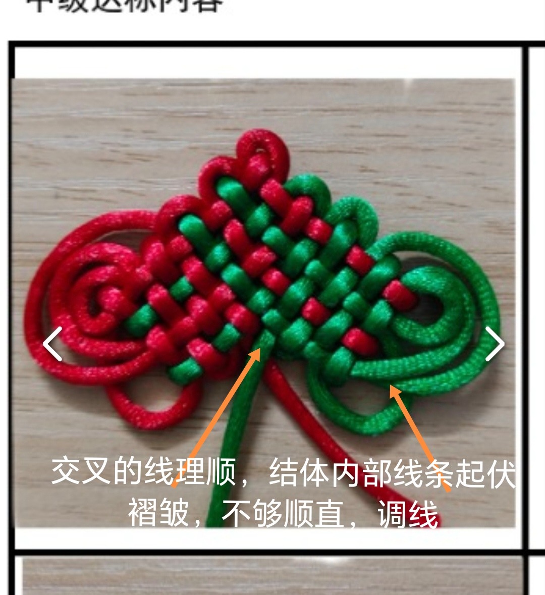 й̳   йּ 134019yzshhs9z373iv8s9