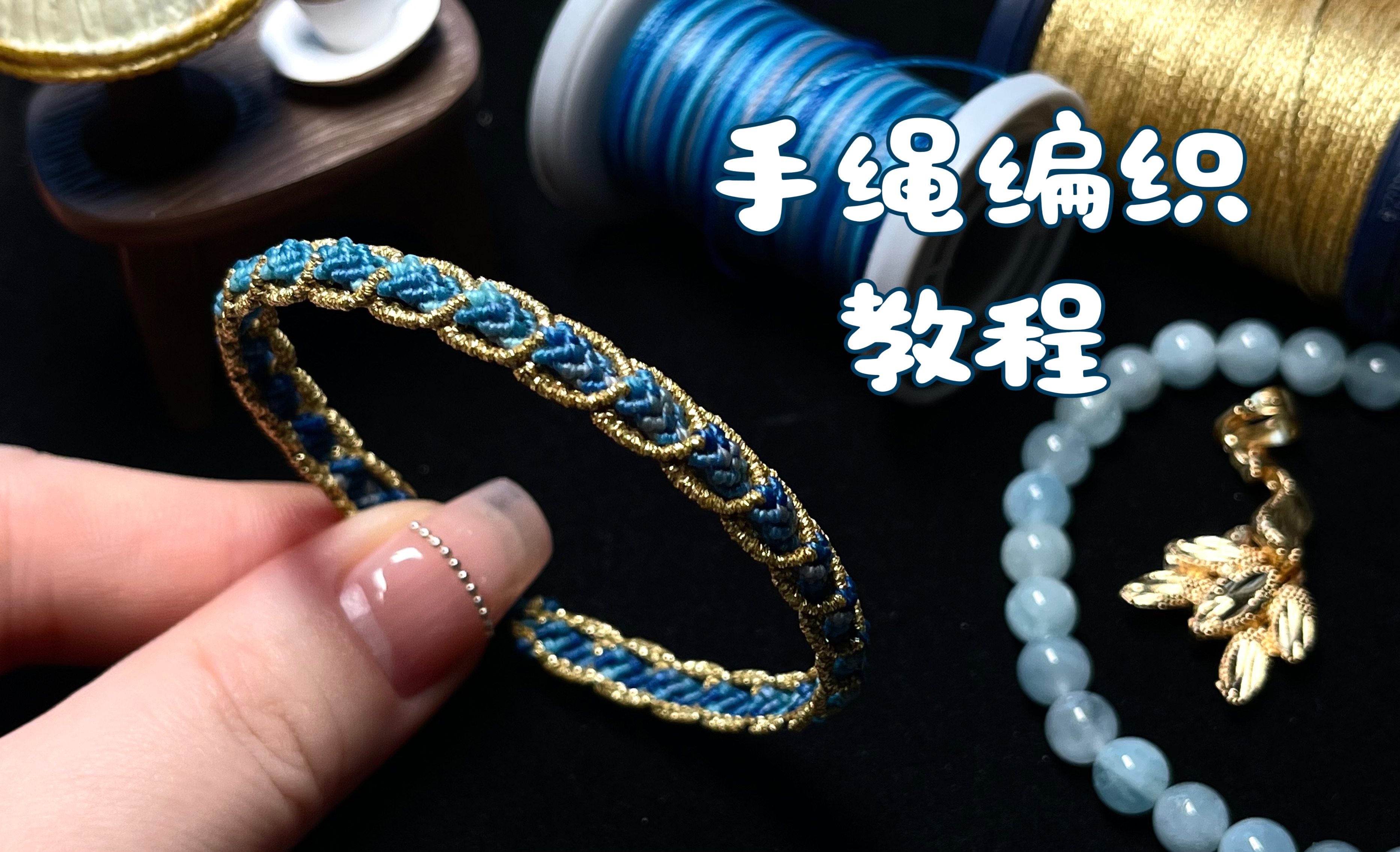 й̳ ̡̳ѧ򵥵ı෨ϽƵһDIY  Ƶ̳ 174720effs469eygu8e8lu