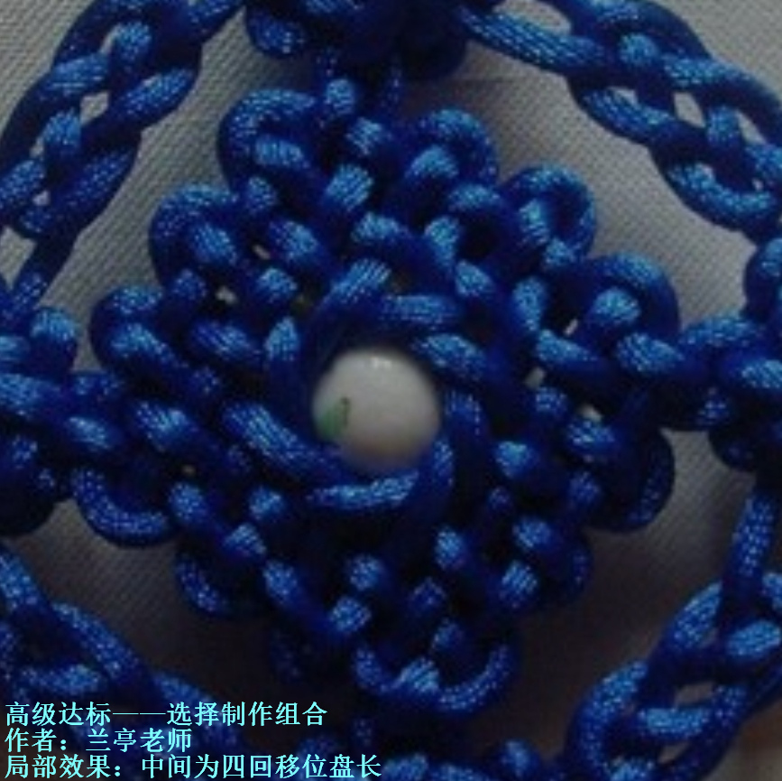 й̳   ջ 041803x0z1s4o8oiau8oua