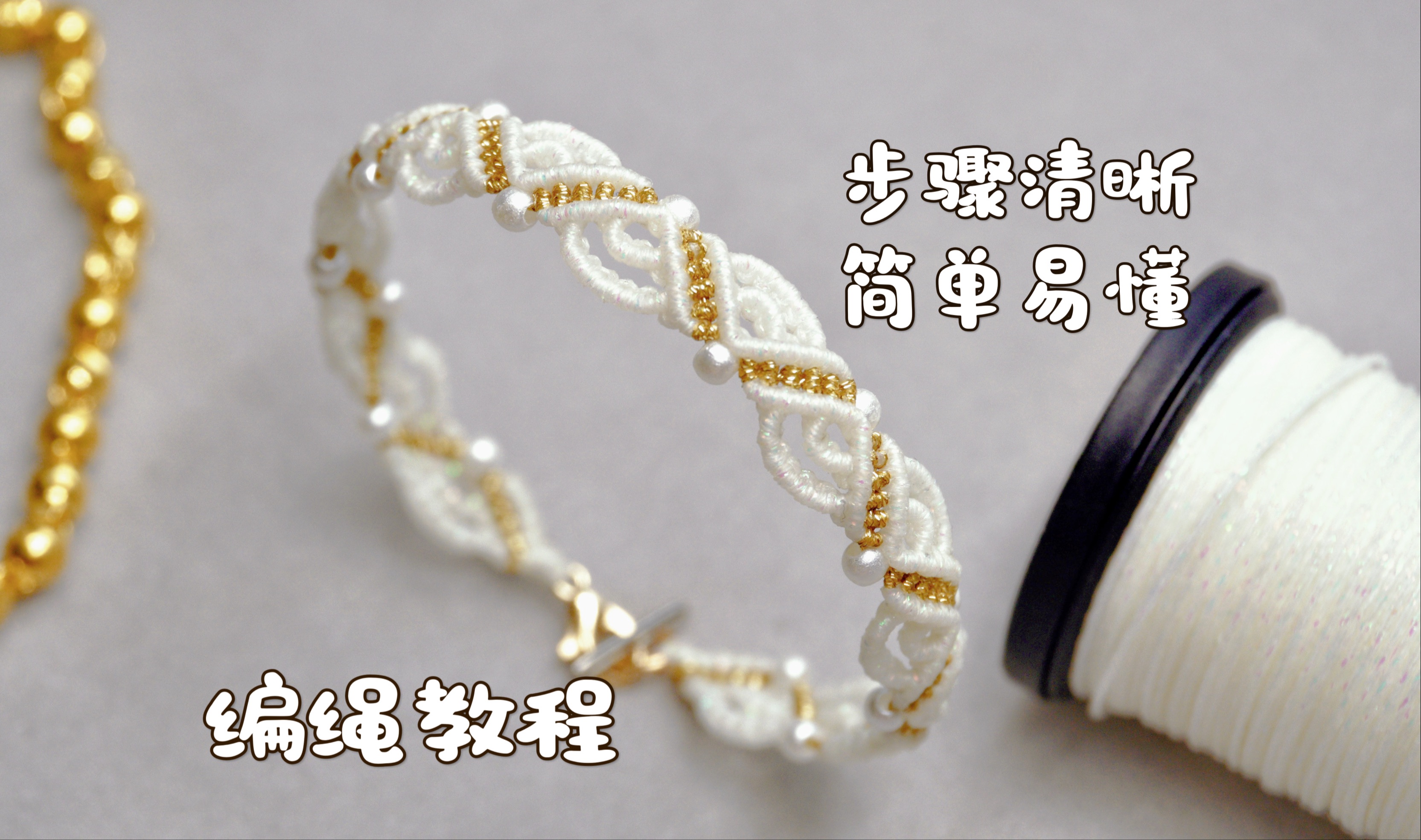 й̳ ̡̳̽ѩ򵥵ı෨ϽƵһDIY  Ƶ̳ 162011g3fhtr6ktppvw93u